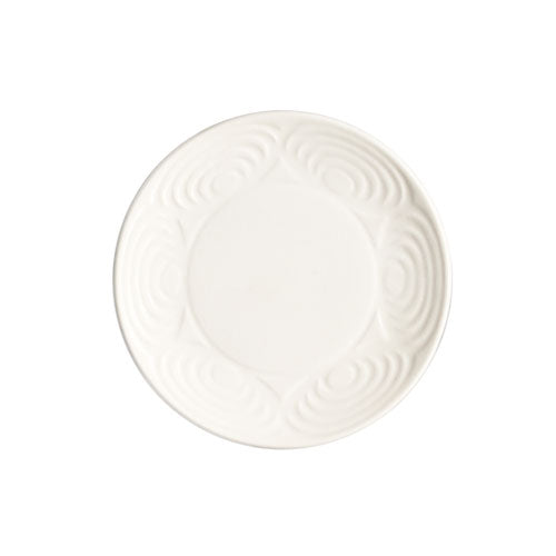 Japanese Ceramic Dinner Plate White 18cm