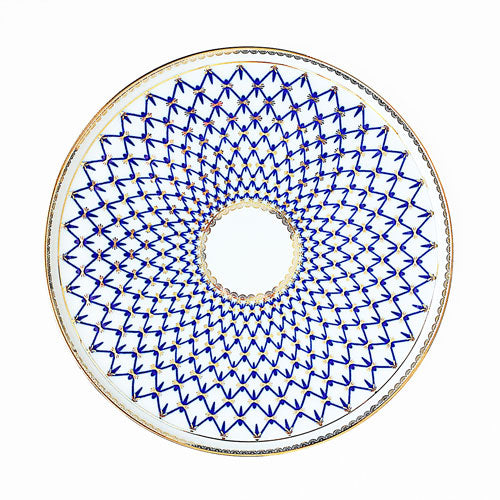 Russian Tart Serving Plate Imperial Porcelain